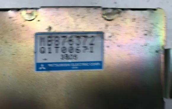 Mitsubishi Galant Eterna Other control units/modules MB876372 Q1T00671
