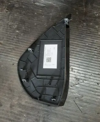 Dashboard side end trim