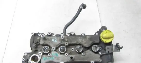 Nissan Pulsar Rocker cam cover 132653841R