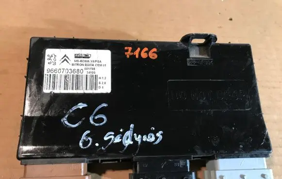 Seat control module
