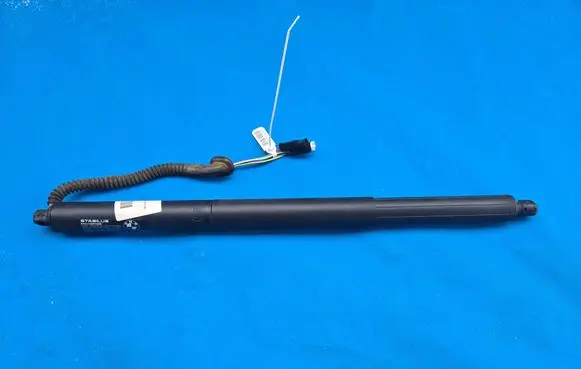 Mini Cooper Countryman F60 Tailgate/trunk/boot lift motor 7405764