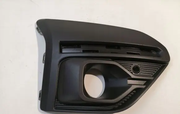 Dacia Sandero Front bumper lower grill EABR261A20