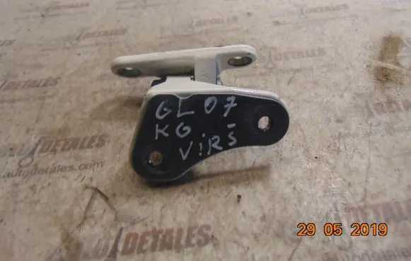 Mercedes-Benz GL X164 Rear door upper hinge