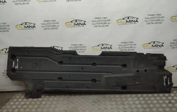 Mini One - Cooper Coupe R56 Side bottom protection 51752753163