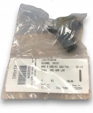 BMW 3 E90 E91 other engine part 7526646