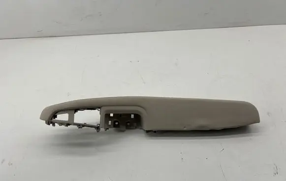 BMW X5 G05 Armrest 107516999C