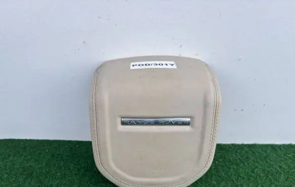 Land Rover Range Rover Sport L494 Airbag cover 3075338