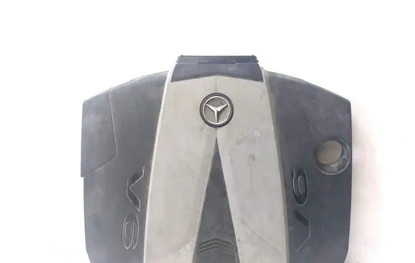 Engine cover (trim)