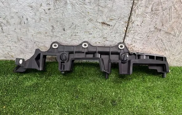 BMW iX3 Other body part 9396999 7061100