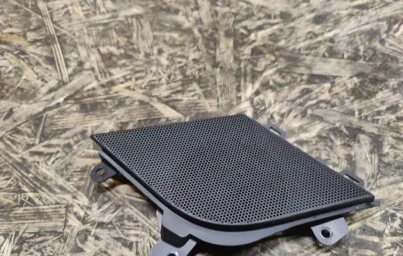 Jaguar XE Front door speaker cover trim GX7318C863ACW