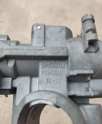 Mazda 323 Ignition lock SL-17