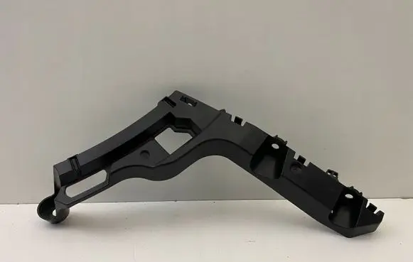 Opel Mokka B Rear bumper mounting bracket 9835238080