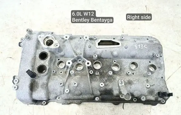 Bentley Bentayga Rocker cam cover 07P103476K