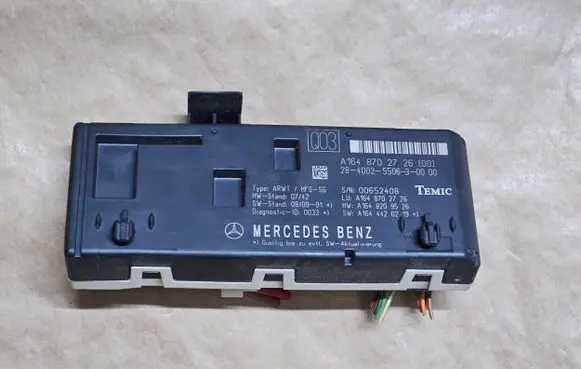 Tailgate/trunk control unit/module