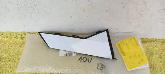 Audi A3 8Y Rear bumper trim bar molding 8Y5839904