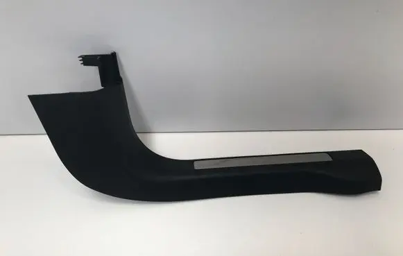 Ford Kuga III side skirts sill cover LV4BS13200AC