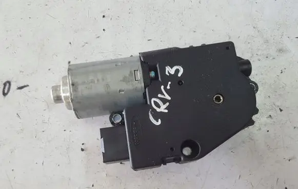 Sunroof motor/actuator