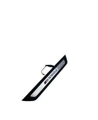 BMW 5 G30 G31 G38 Front sill trim cover 8064907
