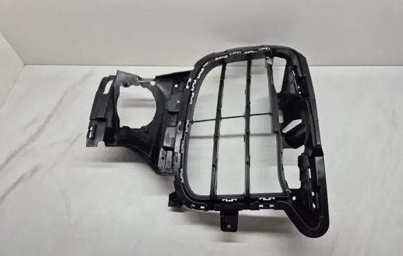 Porsche Cayenne (92A) Front bumper lower grill 7P5807682E