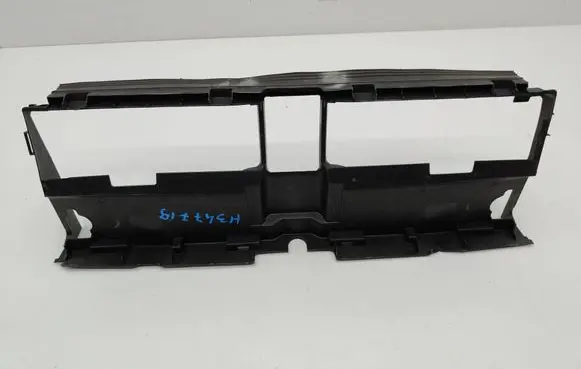 Mercedes-Benz GLE W167 Intercooler air channel guide A1675054600