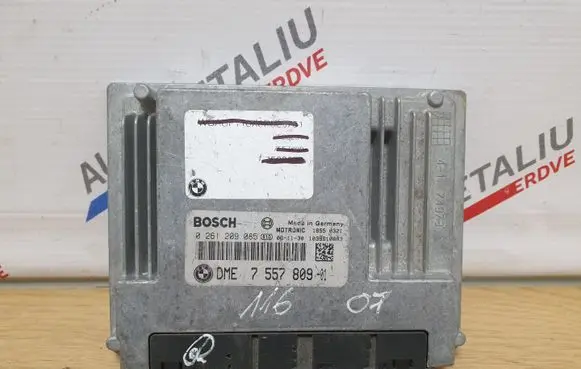 Engine control unit/module