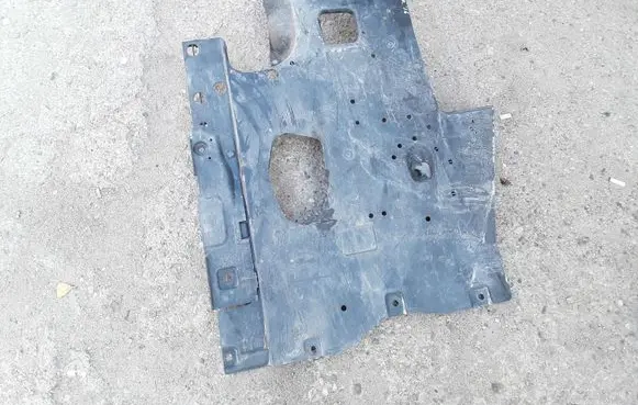 Mazda 6 Other under body part GHP956122