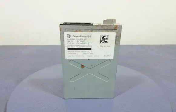 Volkswagen PASSAT B6 Other control units/modules 3C0907441