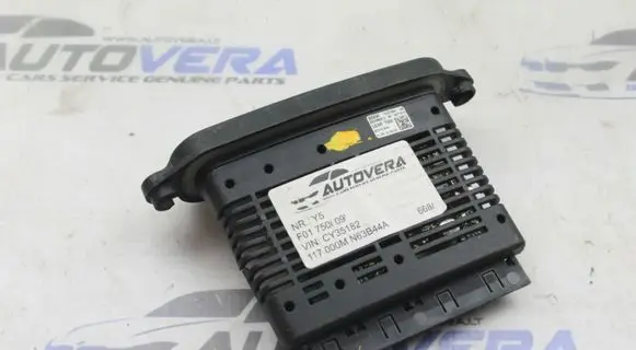 BMW 7 F01 F02 F03 F04 Headlight ballast module Xenon 7207284