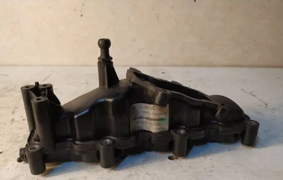 Audi A6 S6 C6 4F Intake manifold 059129712