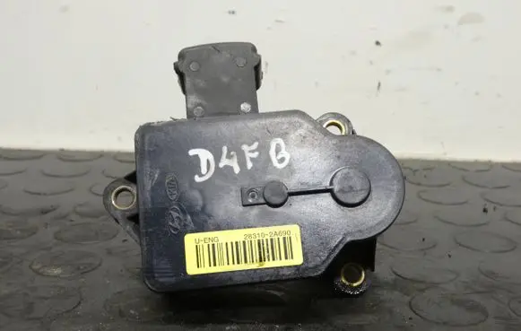 Intake manifold valve actuator/motor