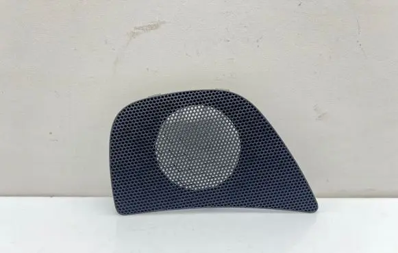 Side speaker trim/cover