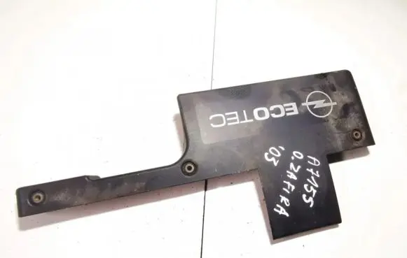 Opel Zafira A Engine cover (trim) 24454289 24454290
