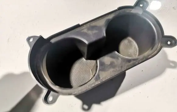 Cup holder