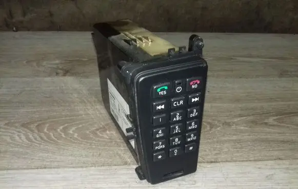 Phone control unit/module