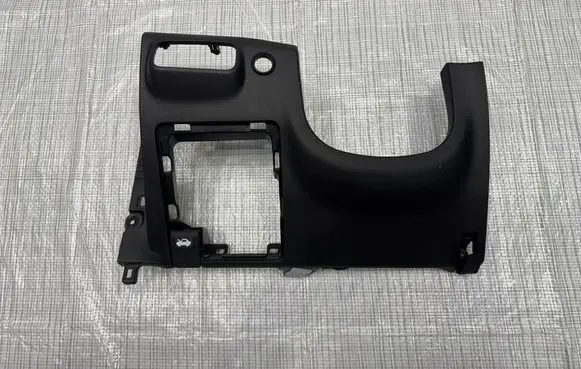 Hyundai Bayon Dashboard lower bottom trim panel 84751Q0100