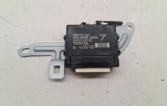 Toyota Land Cruiser (J150) Wing mirror control module 8943060150 615268000