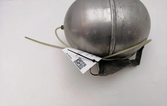 Vacuum air tank