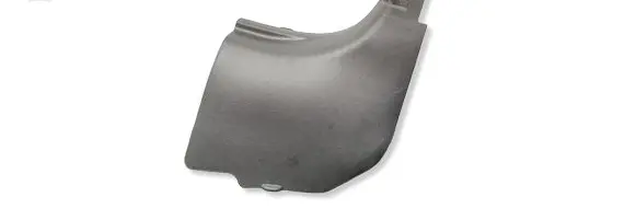 Hyundai i20 (GB IB) Other interior part 85824C8010