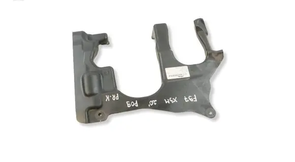 BMW X3M F97 Other engine bay part 7394807 51757394807