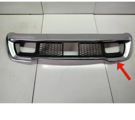 Front bumper lower grill