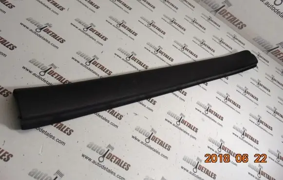 Toyota Corolla Verso AR10 Front sill trim cover 679140F010