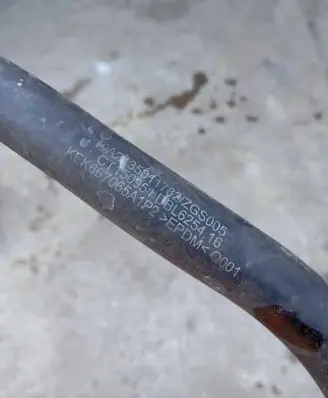 Mercedes-Benz E W213 Engine coolant pipe/hose A2135011782 KKK667065A1P2