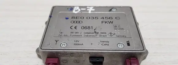 Antenna control unit