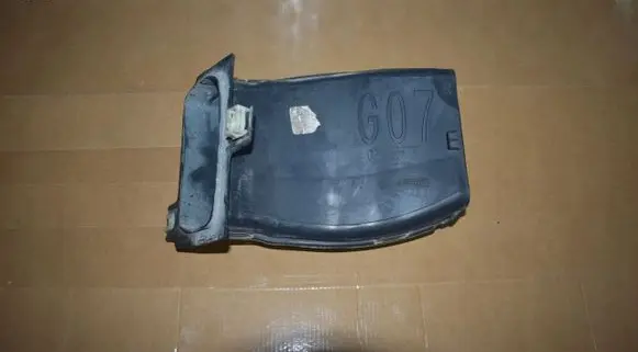 BMW X7 G07 Intercooler air guide/duct channel 7454030555