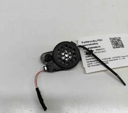 Porsche Cayenne (9Y0 9Y3) Parking PDC sensor speaker 8E0919279