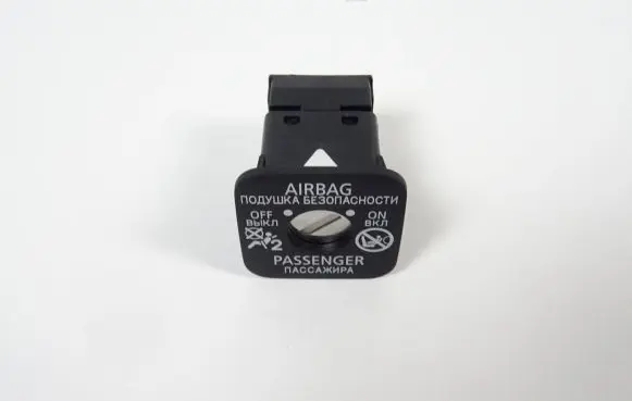 Mitsubishi Outlander Airbag deployment crash/impact sensor
