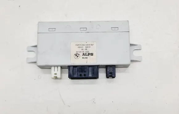 Seat control module