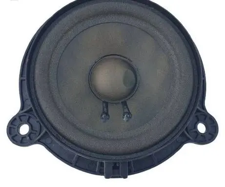 Front door speaker
