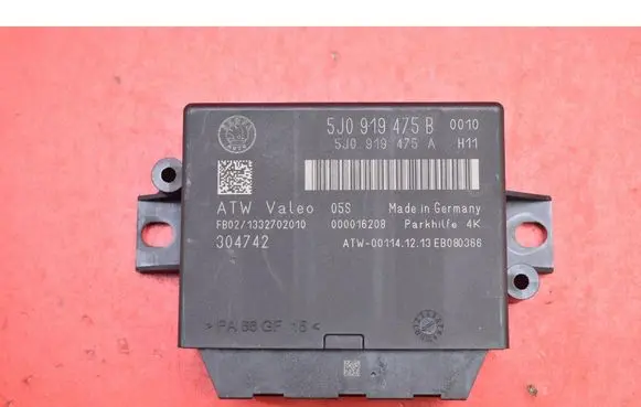 Skoda Yeti (5L) Engine control unit/module ECU 5J0919475B