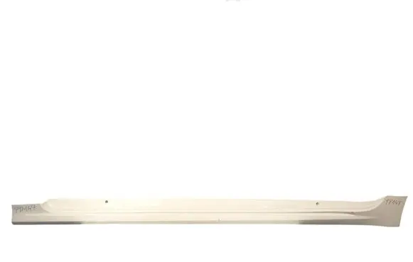 Toyota Corolla E210 E21 Sill 7586002230AUTOAS3 7586002230